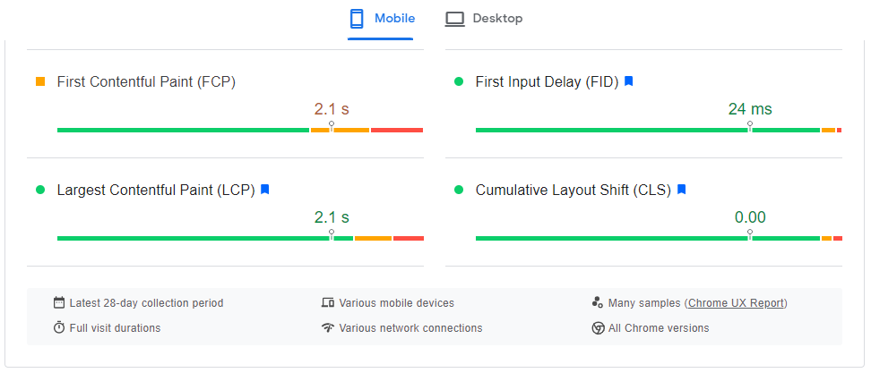 pagespeed insights チェック 2